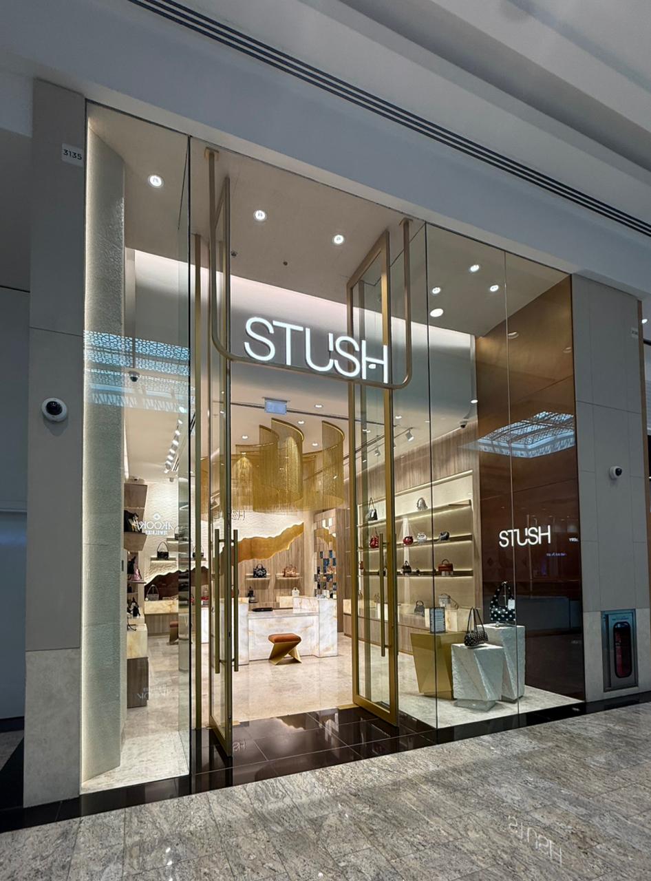 STUSH Mall of Oman shop